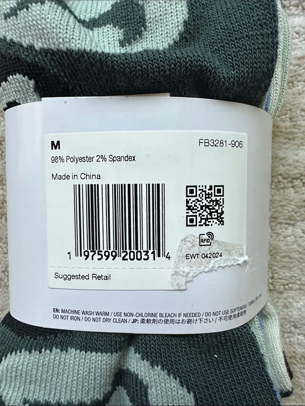 NWT 6 Pack of Nike Everyday Lightweight Training No-Show Socks Drifit Green Blu